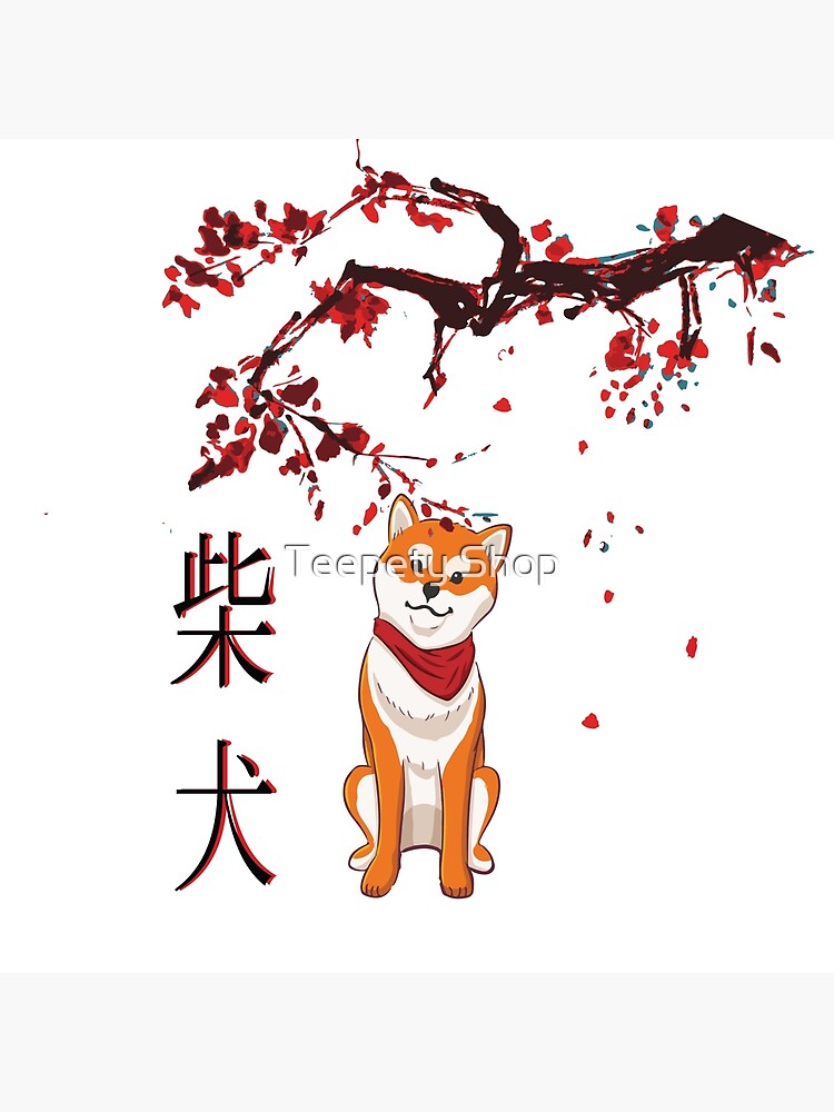 flat750x075f-pad750x1000f8f8f8-2 flat750x075f pad750x1000f8f8f8 2 - Shiba Inu Gifts