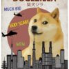 flat750x075f pad750x1000f8f8f8.u15 3 - Shiba Inu Gifts