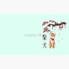 flat750x075f pad750x750f8f8f8.u4 7 - Shiba Inu Gifts