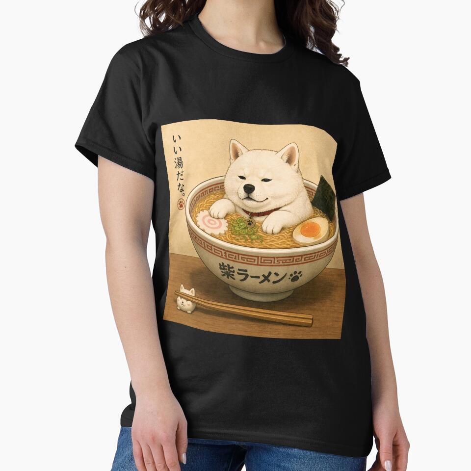 ssrcoclassic_teewomens_0210101001c5ca27c6frontproduct_squarex1000-3 ssrcoclassic teewomens 0210101001c5ca27c6frontproduct squarex1000 3 - Shiba Inu Gifts