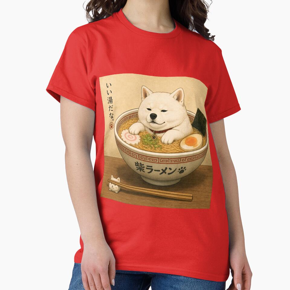 ssrcoclassic_teewomens_02dd21218219e99865frontproduct_squarex1000-3 ssrcoclassic teewomens 02dd21218219e99865frontproduct squarex1000 3 - Shiba Inu Gifts