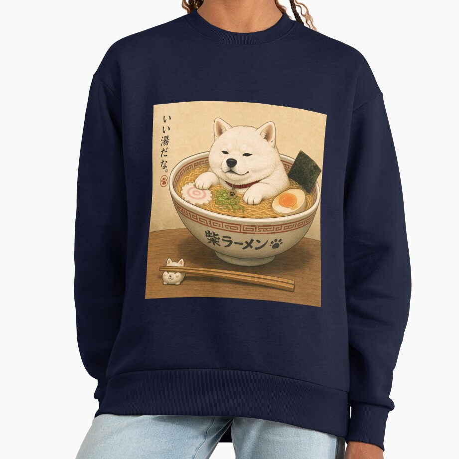 ssrcooversized_sweatshirtwomens_0105081f66c8590f4efrontsquare_productx1000-1 ssrcooversized sweatshirtwomens 0105081f66c8590f4efrontsquare productx1000 1 - Shiba Inu Gifts