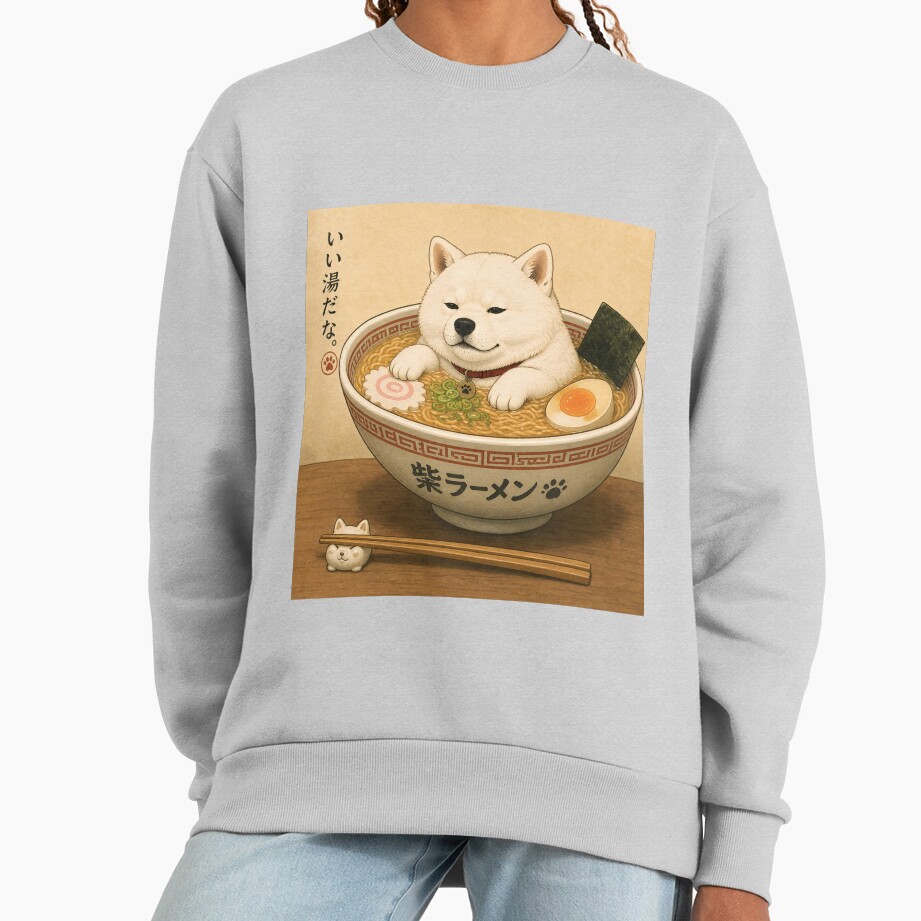 ssrcooversized_sweatshirtwomens_01heather_greyfrontsquare_productx1000-1 ssrcooversized sweatshirtwomens 01heather greyfrontsquare productx1000 1 - Shiba Inu Gifts
