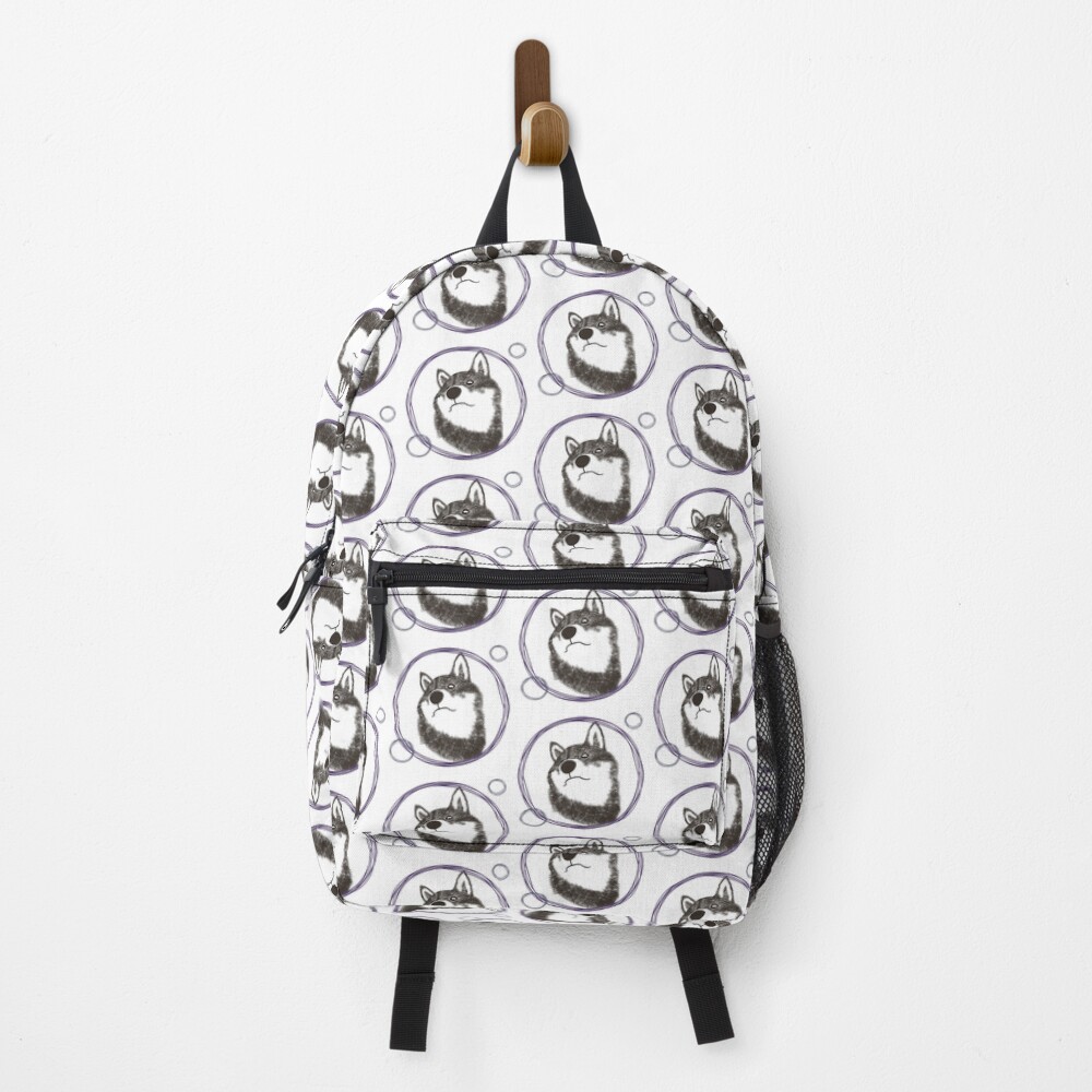 urbackpack_frontsquare1000x1000.u1-3 urbackpack frontsquare1000x1000.u1 3 - Shiba Inu Gifts