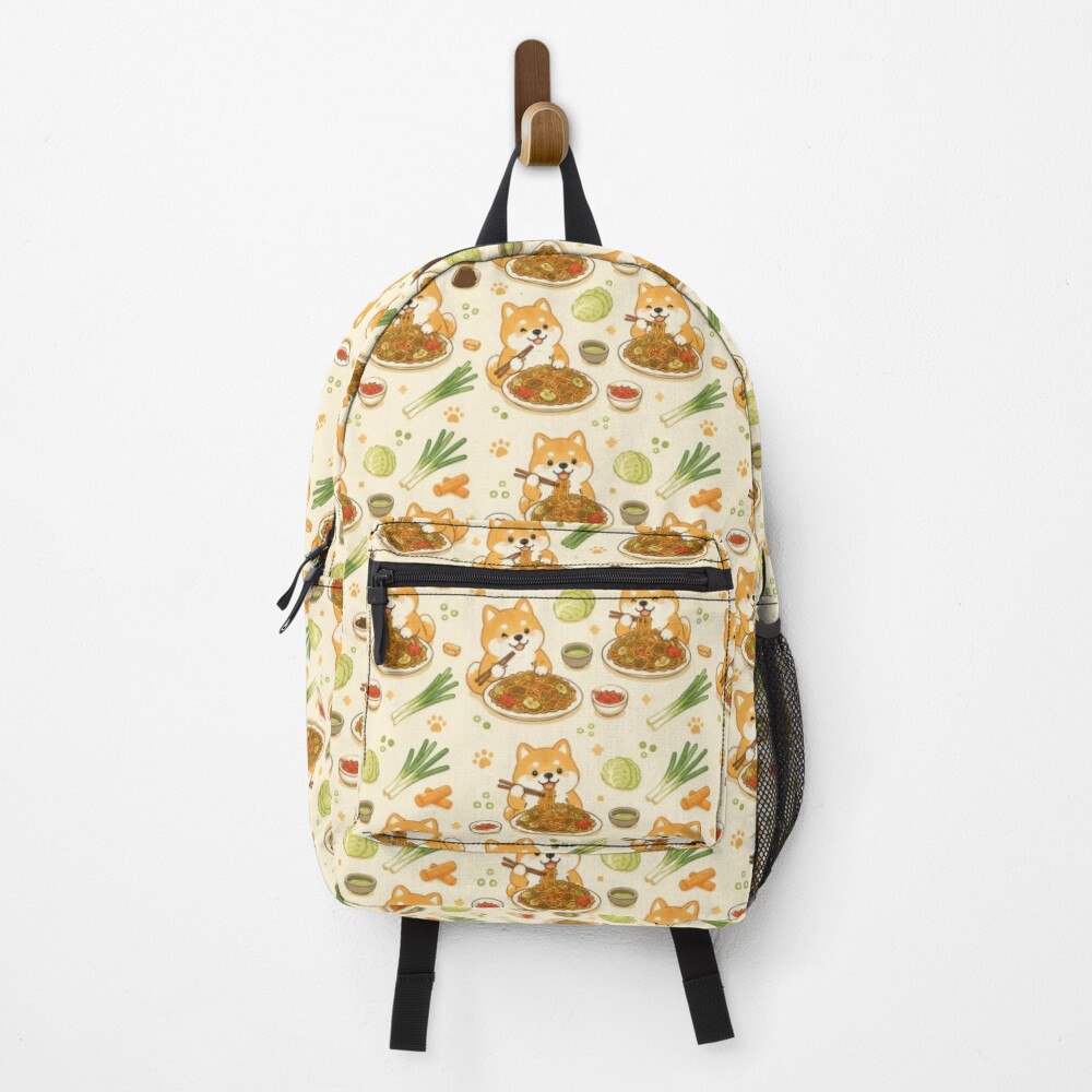 urbackpack_frontsquare1000x1000.u1-6 urbackpack frontsquare1000x1000.u1 6 - Shiba Inu Gifts