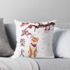 urthrow pillow couch smallsquare1000x1000 2 - Shiba Inu Gifts