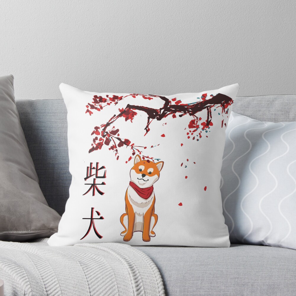 urthrow_pillow_couch_smallsquare1000x1000-2 urthrow pillow couch smallsquare1000x1000 2 - Shiba Inu Gifts