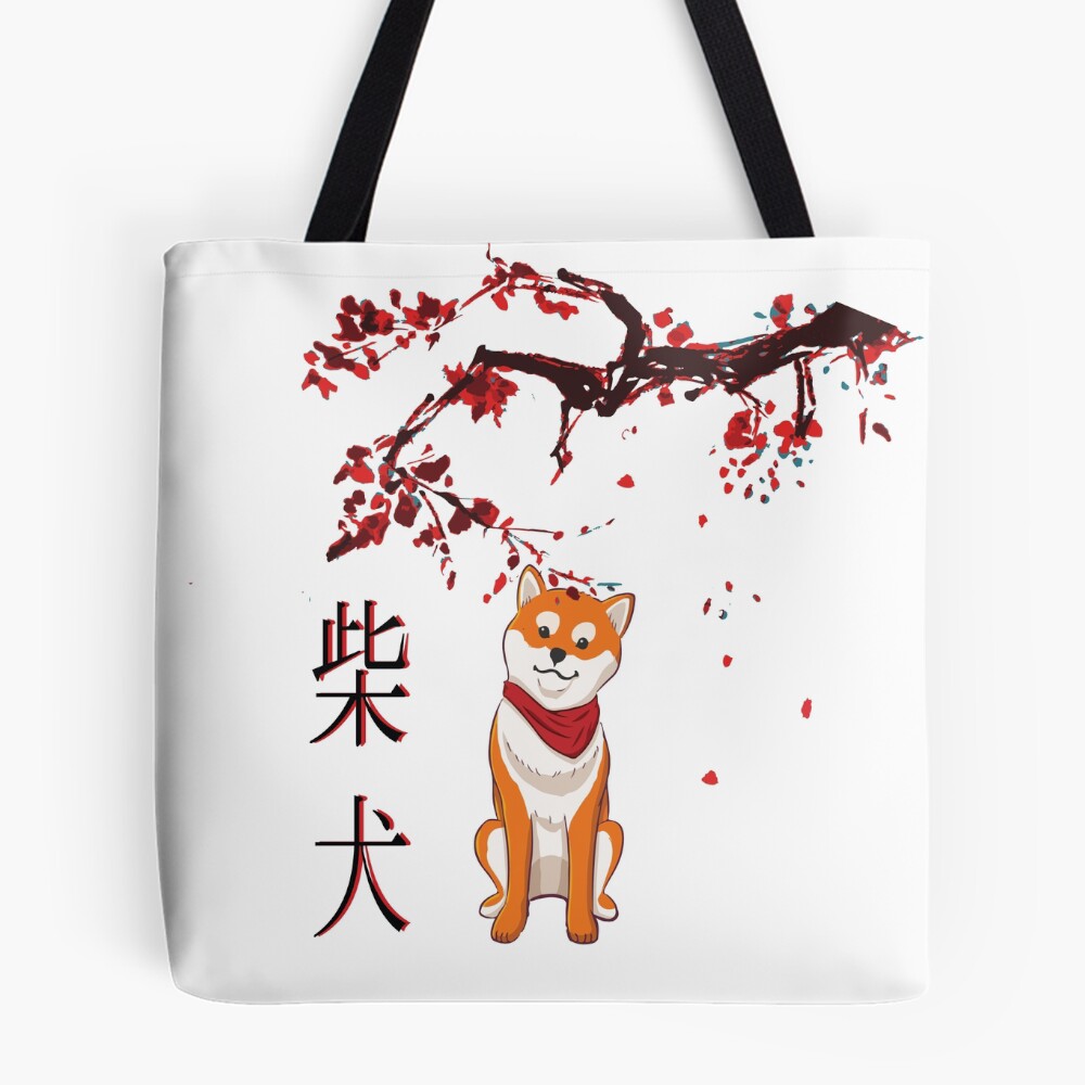 urtote_bag_context_mediumproduct_square1000x1000.u21-7 urtote bag context mediumproduct square1000x1000.u21 7 - Shiba Inu Gifts